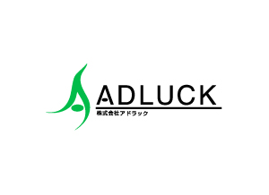 【閉業】株式会社アドラック